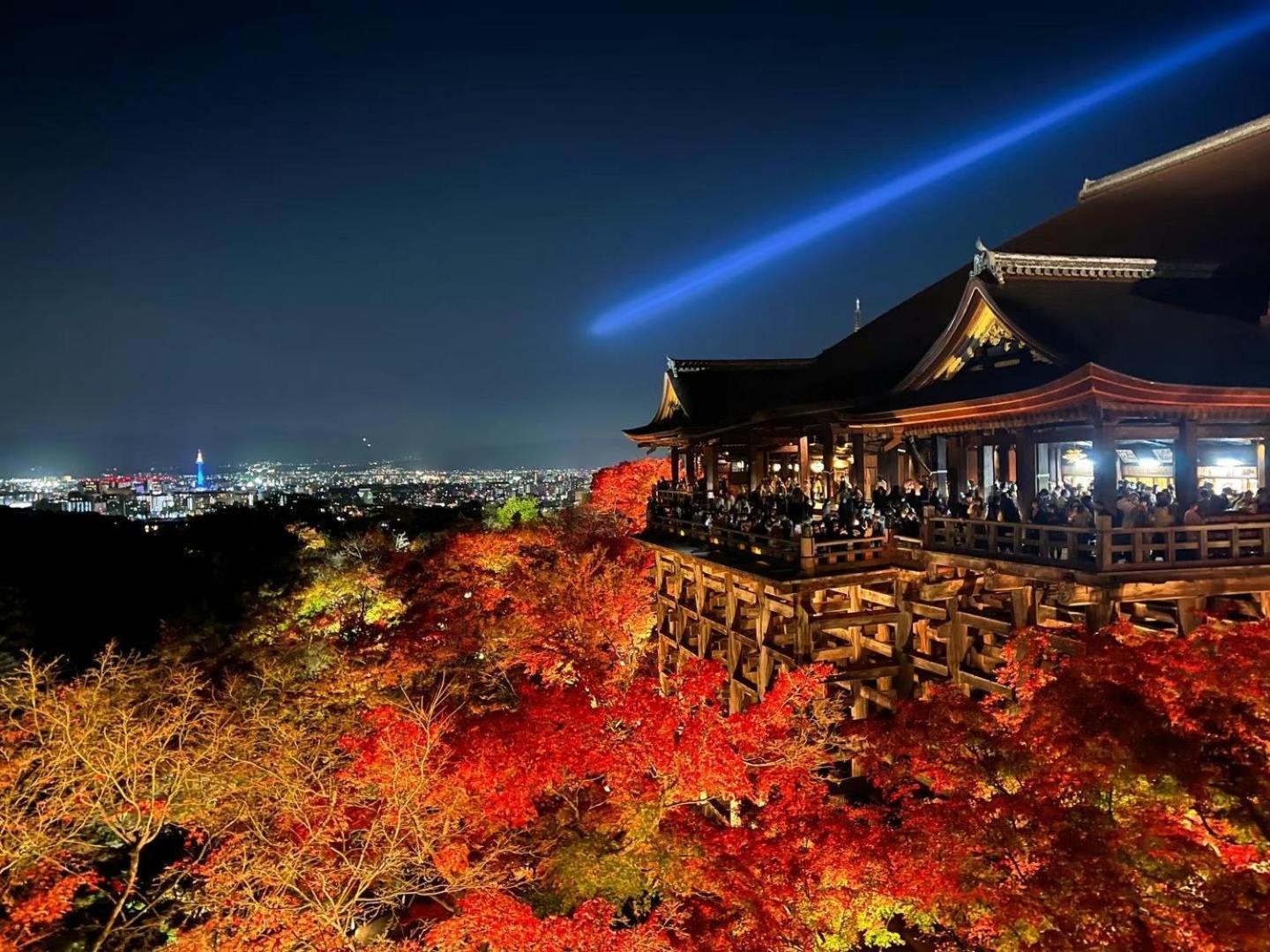 Rinn Gion Kenninji Kyoto Eksteriør billede