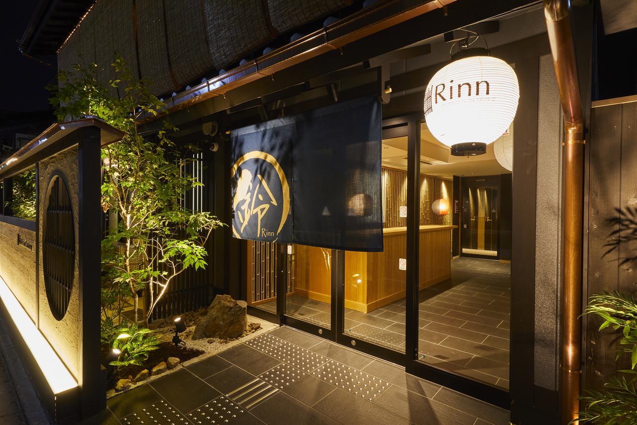 Rinn Gion Kenninji Kyoto Eksteriør billede